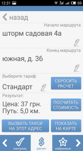 four
